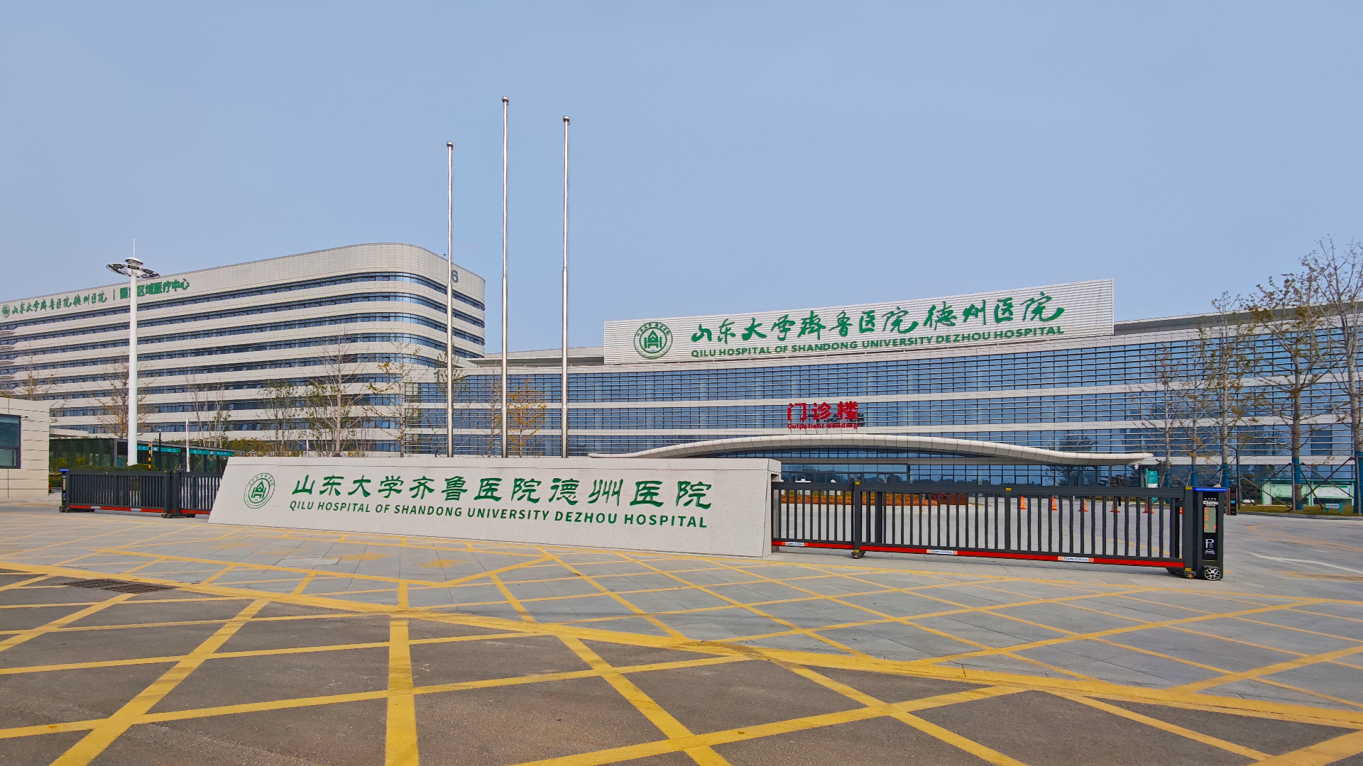 方通吊顶工程案例 方通吊顶工程案例|鸿星科技-优尼肯