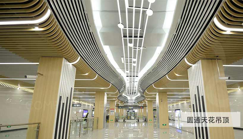 8圆通天花吊顶0