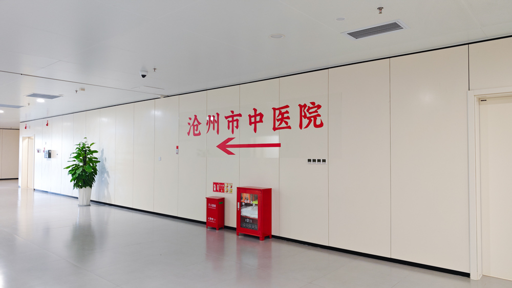 装配式内墙板材料工程实景｜鸿星科技-优尼肯®