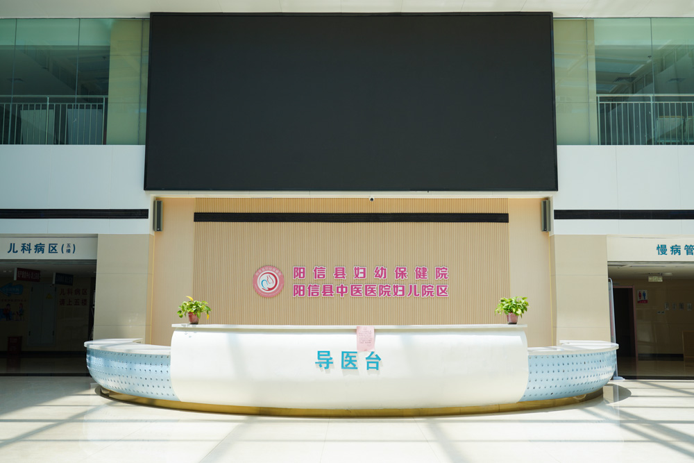 装配式墙板 鸿星科技-优尼肯®玫园康复医疗工程案例 应用实景
